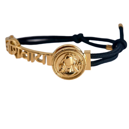 Shiva bracelet 