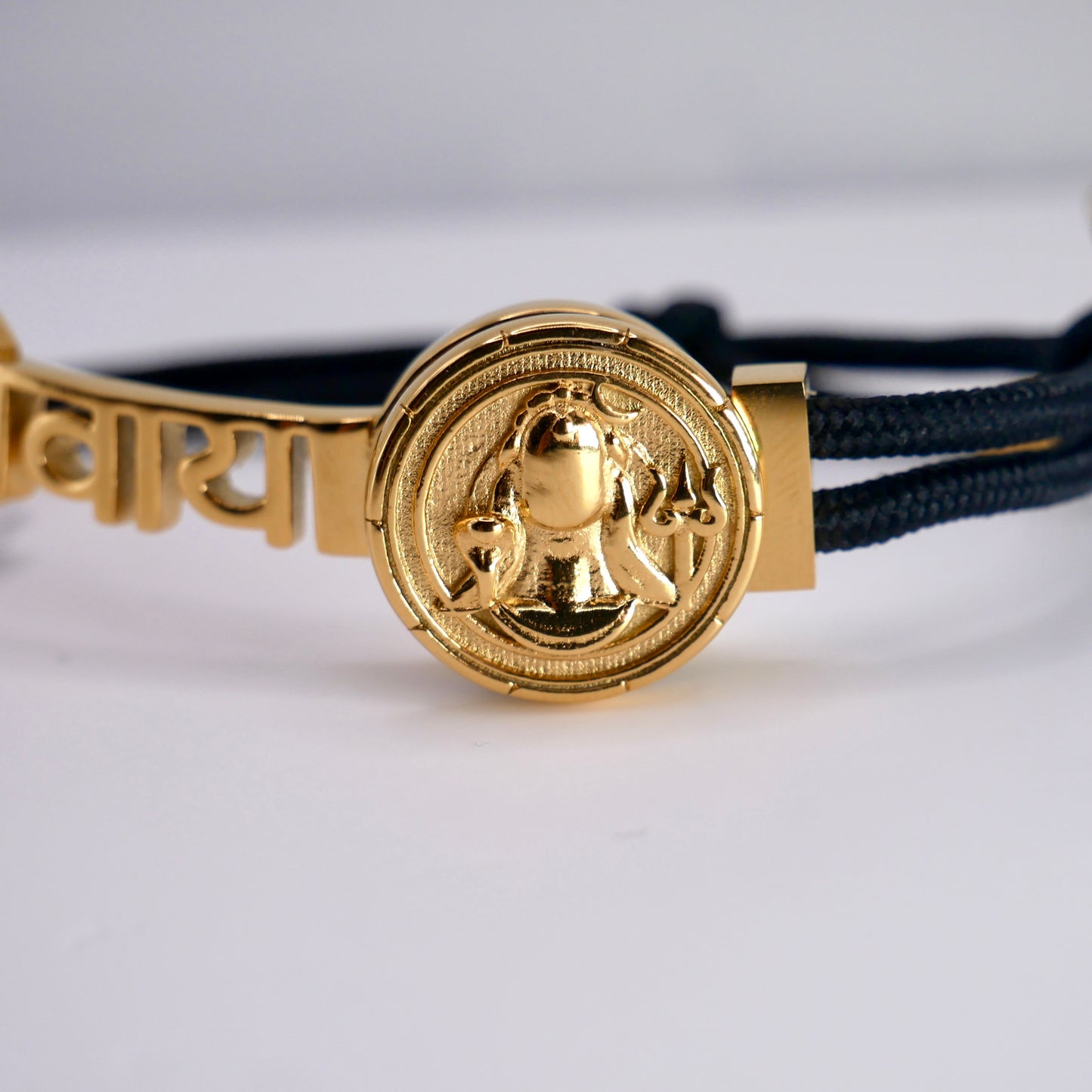 Shiva rope bracelet